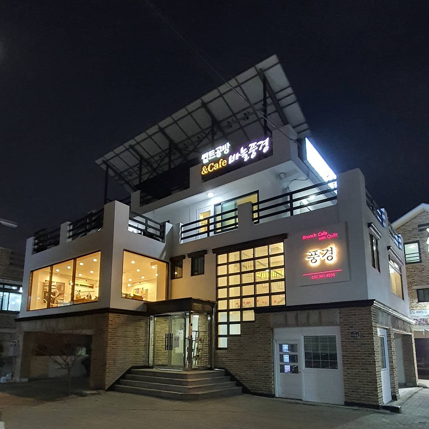 사장님들, 2026년 소상공인 지원금 꼭 챙기세요! (전기요금 지원 & 이자 환급 실전 팁)