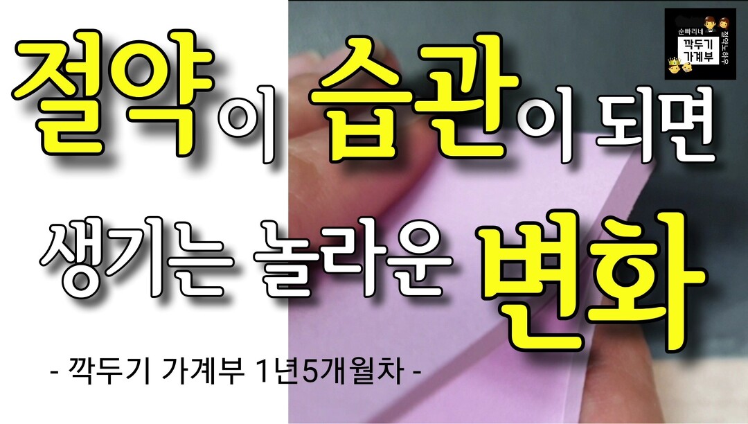 [2026년 최신/필독] 투잡 뛰는 직장인, 워킹맘을 위한 연말정산 & 종합소득세 완벽 해부 (세금 폭탄 피하는 절세 비법)